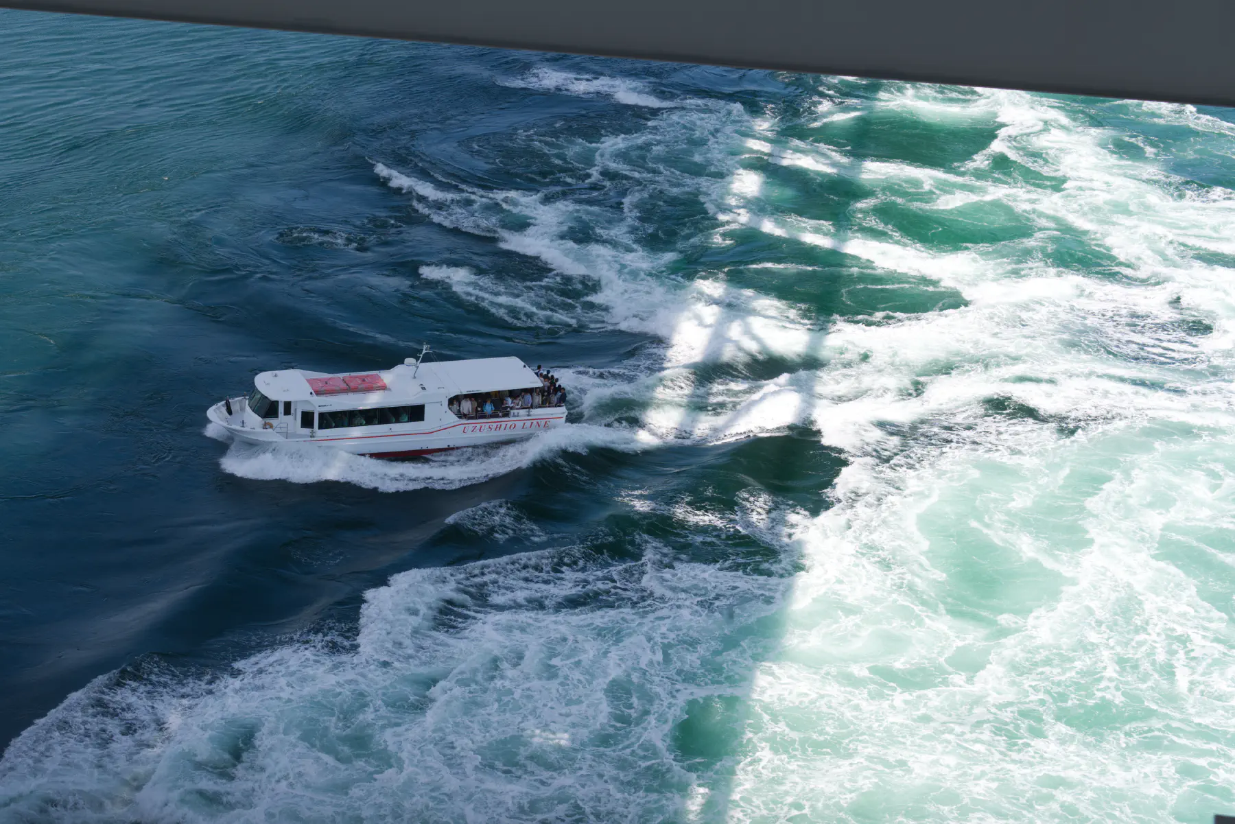 A ship in the midst of it