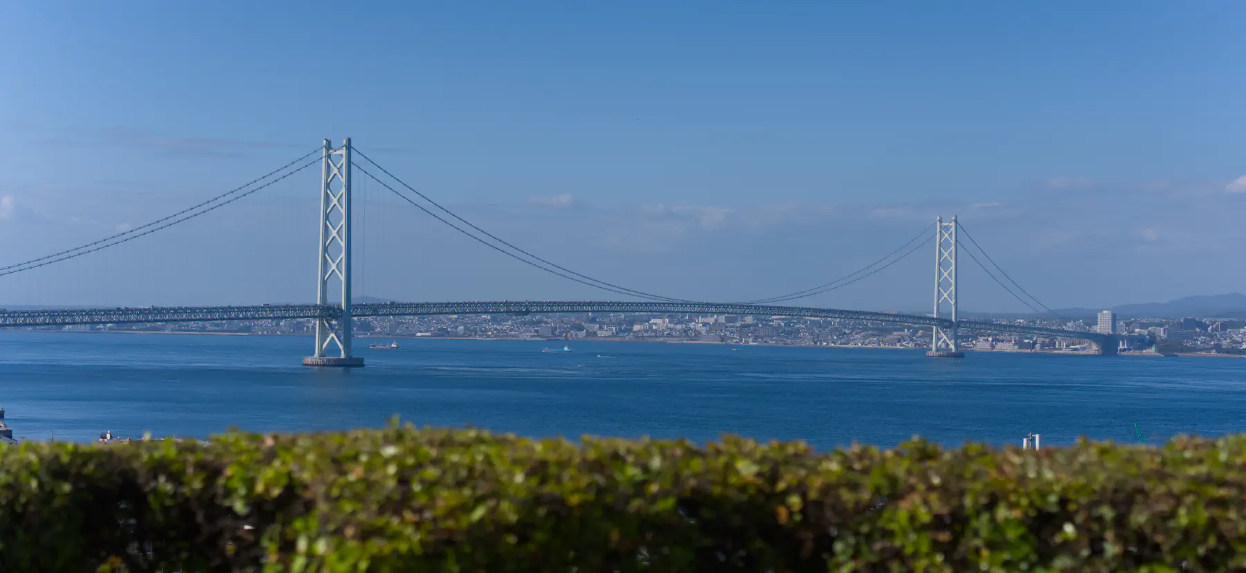 Akashi-Kaikyo Bridge