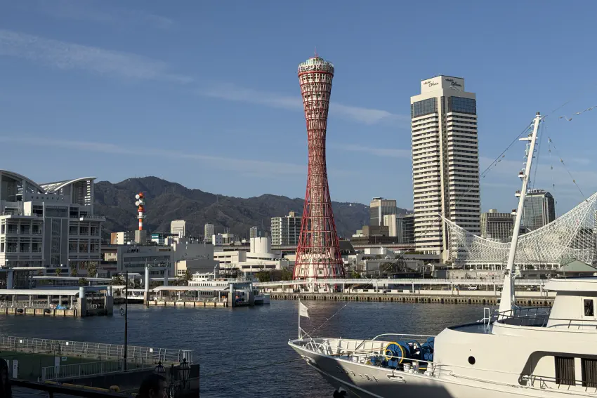 Kobe Port Tower