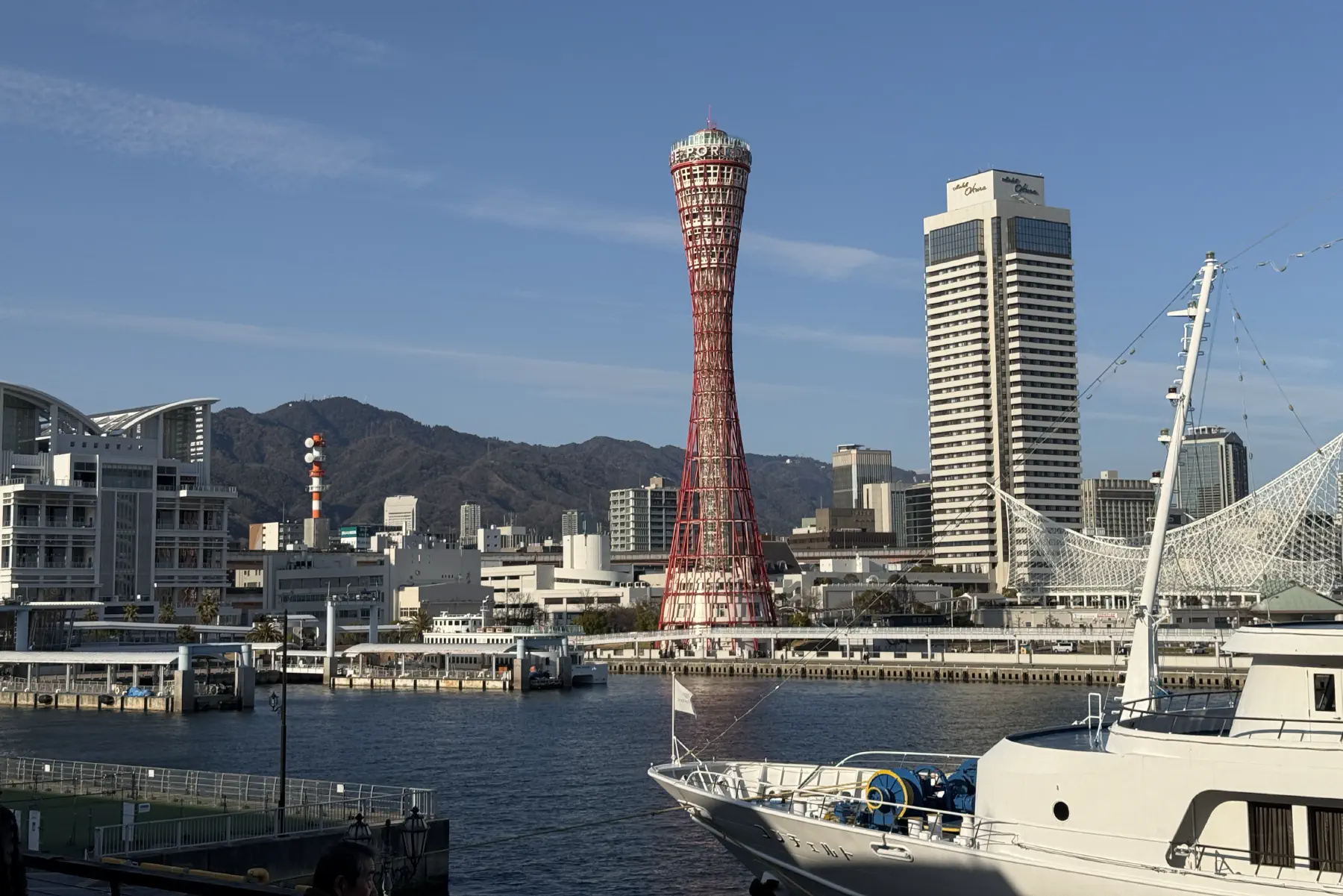 Kobe Port Tower