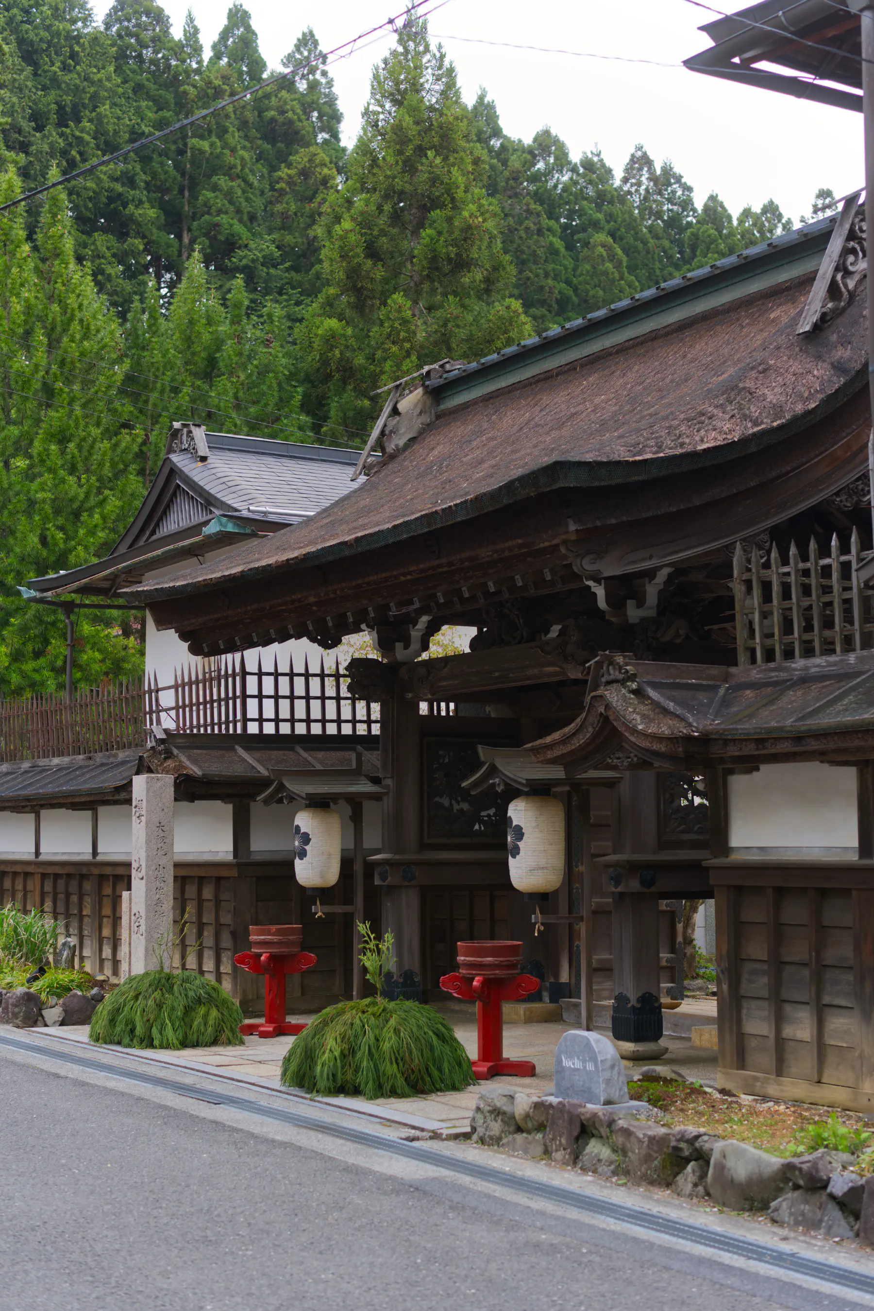 The entrance to our temple stay, Yochi-in